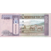 (435) ** PNew (PN72-PN75) Mongolia - 50-1000 Tugrik Year 2019/2020 (4 Notes)